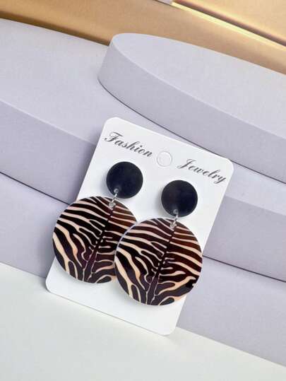 Pendientes con colgante redondo de estampado de cebra, estilo retro clásico y exagerado, ilumina tu singularidad