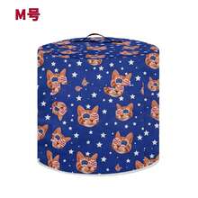 1pc Butterfly Flower Pattern Dust Cover For Rice Cooker, Household Kitchen Appliance Dust Cover For Pressure Cooker, Air Fryer, Dust-Proof And Oil-Proof Protective Cover - Full Coverage - View 17
