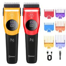 Hatteker 1pc Electric Pet Grooming Clipper, Large Dog & Cat Fur Trimmer, Pet Shop Dog Electric Shaver - View 1