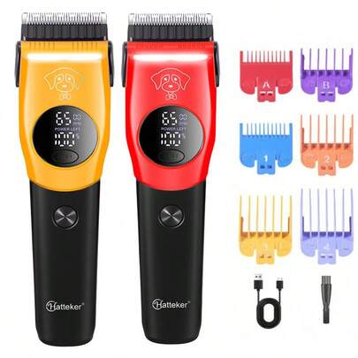 Hatteker 1个电动宠物理发剪，大型犬猫毛发修剪器，宠物店狗狗电动剃毛器