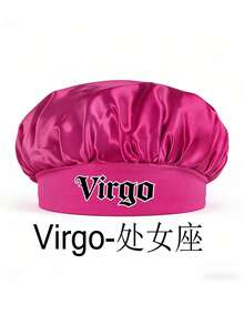 1顶儿童亮粉色缎面睡帽，十二生肖图案，柔软舒适，保护头发，适合上学、睡衣派对和夜间旅行，适合3-16岁儿童 - 玫紅色 - 查看 62
