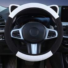 Cartoon Cute Cat Ear Steering Wheel Cover, 38cm Without Inner Ring Elastic, Comfortable And Breathable, Anti Slip And Wear-Resistant Steering Wheel Handle Cover, Inner Ring Anti Slip Particle Design, Multiple Color Options, - Cat Ear Steering Wheel Cover Without Inner Ring - View 8
