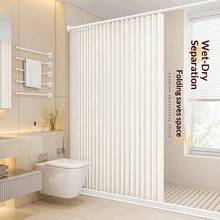 1 Stück Mehrfarbiger, hitzebeständiger, faltbarer Duschvorhang - modisches Grau-Beige-Kaffee Gewebe für Zuhause und Hotel Badezimmer Raumteiler, inklusive Haken und Bänder, modernes Luxus Design - A - Übersicht 2