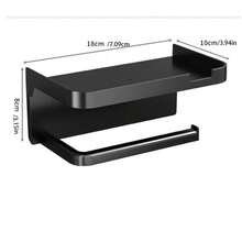 Wall-Mounted Tissue Box Holder Bathroom Toilet Paper Roll Holder Storage Rack Simple Bathroom Organizer - Multiple Colors - View 2