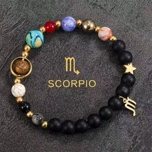1条宇宙行星串珠手链，包含12个星座图案，黑色男士串珠手链 - 黑色 - 查看 9