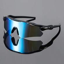 1 Pair Of High-Quality, Stylish, Streamlined Full-Frame Sports Glasses, Available In Multiple Colors, Best Choice Sports. - Black - View 4