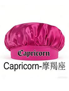 1顶儿童亮粉色缎面睡帽，十二生肖图案，柔软舒适，保护头发，适合上学、睡衣派对和夜间旅行，适合3-16岁儿童 - 玫紅色 - 查看 40