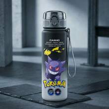 560ml Large Capacity Pokemon Water Bottle, Portable Sports Bottle, Perfect Gift - Purple - View 1
