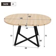 Dining Tables - Khaki - View 5