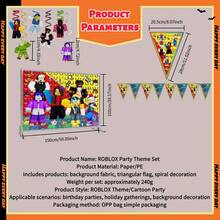 Roblox 17pcs Game Themed Birthday Party Decorations, Includes Flag Backdrop, Spiral Hanging Decor Full Set, Creative Fun Gaming Style Scene Decor, Suitable For Indoor & Outdoor, Essential Set For Children's Birthday Party, Festival Celebration - Roblo Boy Flag Backdrop Spiral - View 3