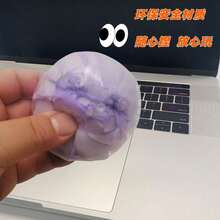 Đồ chơi bóp hình quả bóng giòn thủ công (Nho xanh và Sô cô la đen) Đồ chơi bóp hình thức ăn giòn, đàn hồi chậm, giúp giảm căng thẳng, sưu tầm và làm quà tặng, đồ chơi giảm căng thẳng hình nho xanh và sôcôla đen chân thực, thích hợp để trên bàn làm việc, văn phòng hoặc làm quà tặng, phù hợp cho người sưu tầm đồ chơi bóp và những người muốn giảm căng thẳng. - Nhiều màu - Xem 8