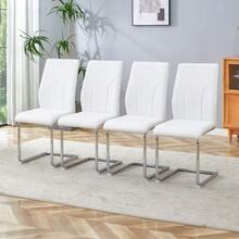 Chairs Made Of PU Material, 2 Sets. Chair Legs Made Of Silver Metal. Suitable For Offices, Dining Rooms, Kitchens, Conference Rooms And Similar Environments. - White - View 8