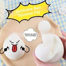 1个装挤压玩具 - 减压玩具 - 软胶玩具 - 玩具 - 缝纫玩具 - 旅行玩具 - 课堂感官玩具 - 迷你浴室玩具 - 圣诞文具减压球，生日礼物，完美礼物，复活节礼物，圣诞节礼物，万圣节礼物，平安夜礼物 - 1PC - 查看 9