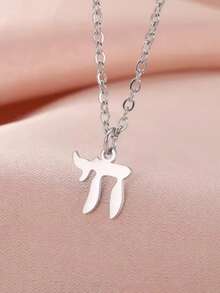 Chai Symbol Necklace For Women Stainless Steel Life Symbol Double Layer Necklaces Party Jewelry Gift - Fashion Series - View 6