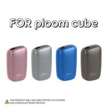 1 قطعة غطاء واقي شفاف ل- Ploom Cube، مصنوع من مادة TPU عالية الجودة، يمنع الخدوش والسقوط بفعالية أثناء الاستخدام اليومي. يحتوي على فتحات دقيقة للشحن وتشغيل الأزرار، وألوان متعددة لتناسب مختلف الأحوال والسيناريوهات. إنه رفيق مثالي لمدخني Ploom. - متعدد الألوان - مشاهدة 5