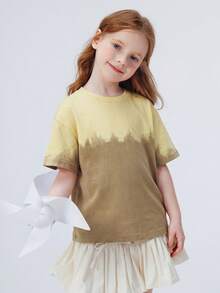 mini bala 纯棉女童短袖扎染T恤，柔软透气夏季套装 2026 - 咖色調 - 查看 3