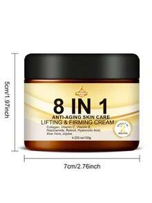 SUMIFANG 8合1提拉紧致抗衰老面霜 | 2分钟即刻提拉，120克 - Retinol - 查看 4