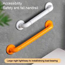 1pc Anti-Slip Bathroom Grab Bar, Wall Mounted Safety Handrail For Elderly Disabled Pregnant, Non-Slip Shower Handle For Toilet Bathtub, Sturdy Anti-Fall Support Rail With Mounting Hardware - A - View 1