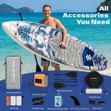 Extra Long Premium Inflatable Racing Paddleboard, Complete With SUP Accessories, Including A Large US-Style Racing Screw-On Curved Fin, A Non-Slip Adult Paddleboard, And An Inflatable Seat On The Bottom - Grey - View 4
