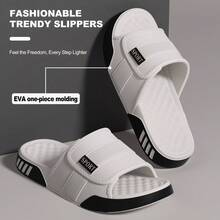 Men's Fashion Slippers, Indoor Home Couple Slippers, Casual Comfortable EVA Material Slippers, Gradient Color Design Suitable For Home - Coffee Brown - View 3