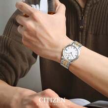 CITIZEN 男士驾驶款白色表盘双色腕表 AR0019-67A，男士理想礼物 - 銀間金 - 查看 2