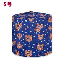1pc Butterfly Flower Pattern Dust Cover For Rice Cooker, Household Kitchen Appliance Dust Cover For Pressure Cooker, Air Fryer, Dust-Proof And Oil-Proof Protective Cover - Full Coverage - View 13