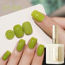 1 Bottle 40ml Avocado Diary Green Series Nail Polish Gel, Semi-Permanent Nail Polish Gel, Removable UV LED Nail Gel, Nail Art Supplies, DIY Nail Decoration, Home Salon Gift For Women - Multicolor - View 16