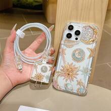 6-In-1 Beige Cosmic Planet Phone Case Set - Includes Phone Case, Charger Head Cover, Cable Protector, Storage Cord, Data Cable Winding Rope, TPU Shockproof Protective Case, Suitable For IPhone 6-16 Pro Max, Great Gift For Couples, Daughters, Girlfriends, Teenagers - Multicolor - View 3