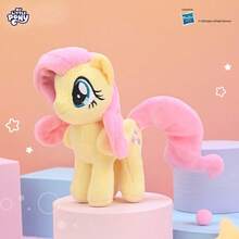 Hasbro Mặt dây chuyền hình ngựa Pony mini dễ thương - Món quà sinh nhật độc đáo dành cho bé gái, kiểu dáng hoạt hình tinh tế và đầy vẻ đáng yêu nữ tính. - Nhiều màu - Xem 4