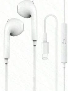 Apple EarPods With Lightning Connector – Elegant White Headphones For Music Lovers & Tech Enthusiasts - trắng - Xem 1