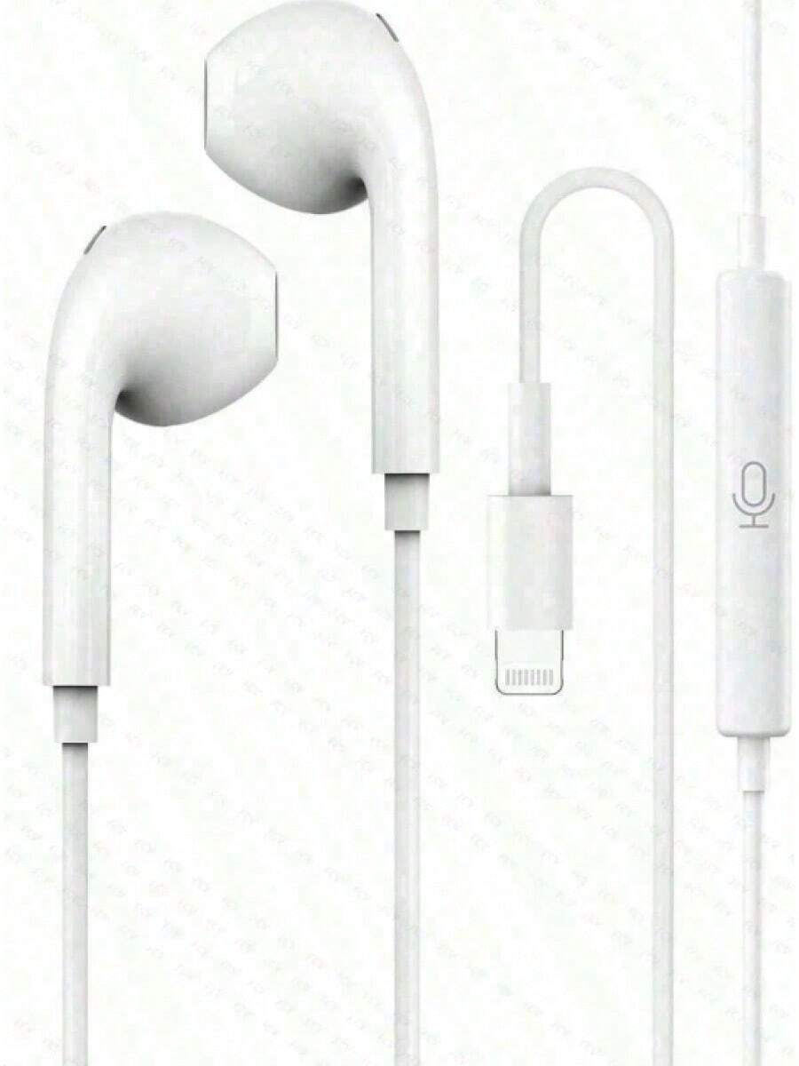 Apple EarPods With Lightning Connector – Elegant White Headphones For Music Lovers & Tech Enthusiasts - trắng - Xem 1
