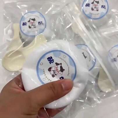 1pc Stress Relief Squeezy Slow Rebound Squeeze Toy, Milk Flavor, Relaxing Squeezy Toy - Perfect Gift For Birthdays, Holidays, And Christmas