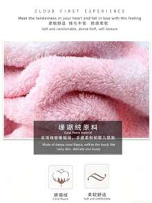 Ultra Soft Coral Fleece Hair Towel Wrap, Rainbow Ombre Quick Dry Hair Turban With Cute Bow - Ladies Absorbent Hair Drying Cap, Princess Design, Soft Color, Absorbent, Thick & Washable - Thickened version - View 4
