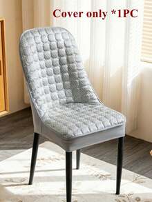 1/2pcs Solid Color Elastic Breathable Summer Dining Chair Cover, Durable Seat Protector Suitable For Kitchen, Home, Restaurant - Light Grey - View 7