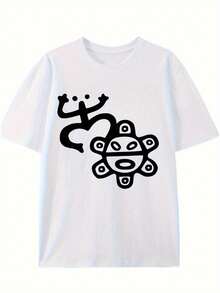 Men T-Shirts - White - View 5
