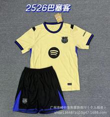 Men T-Shirt Co-Ords - 2526巴S客場 - 查看 12