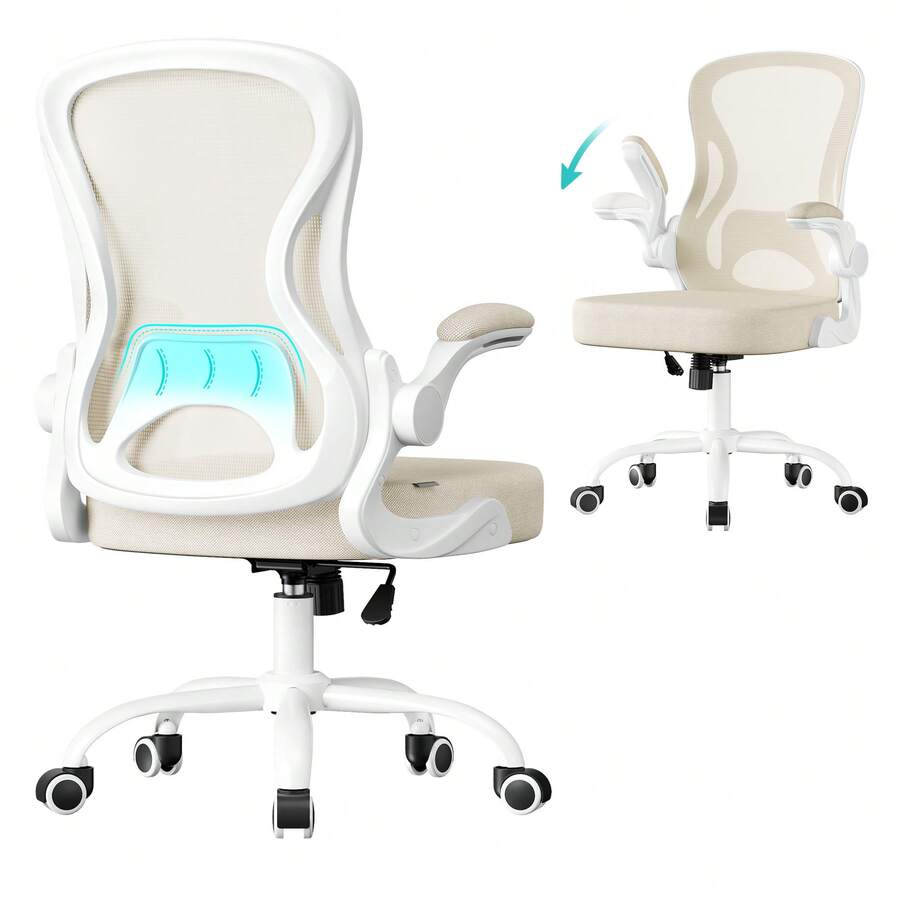 SONGMICS Home Office Chairs - Light Milk Coffee - View 1