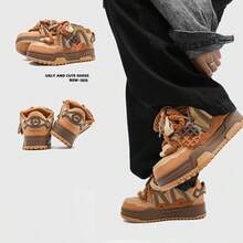 Pantofi sport în aer liber Q-AND pentru bărbați și femei, pantofi maro cu pâine, design original, pantofi de skateboard, pantofi cu talpă groasă antiderapantă, potriviți pentru sport, skateboarding, cadouri de sărbători - Maro - Vizualizare 4