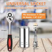 通用套筒扳手工具套装 7-19mm 套筒扳手套装，带 3/8 棘轮扳手和电钻适配器，适合 DIY 爱好者、丈夫、男友、父亲、女性的礼物（银色） - A - 查看 3