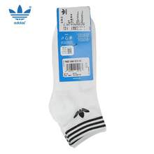 Adidas Trefoil White Quick-Dry Short Low-Cut Sports Socks 3 Pairs EE1152 - White - View 3
