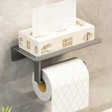 1 hộp đựng giấy vệ sinh bằng hợp kim nhôm kèm giá để điện thoại, hộp đựng giấy vệ sinh gắn vít cho phòng tắm. - Xám - Xem 4