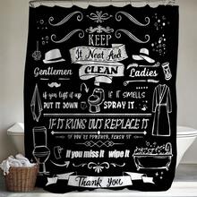 1pc 2D Flat Decorative Shower Curtain, With Humorous Quotes And Creative Black And White Design, Made Of Waterproof Polyester Fabric, Suitable For Home Decor, Washable And Waterproof, Easy To Install And Use - Multicolor - View 6