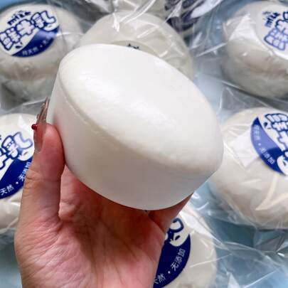 1pc Super Soft Milky Yogurt Squishy Slow Rebound Stress Relief Squeeze Toy Gift