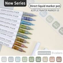 朗格9色套装直涂式丙烯马克笔，软头大容量，简约马卡龙肤色，灰色、棕色、多色、黑色，涂色书填充笔，学生绘画，卡通人物，彩色笔，不渗墨纸，艺术DIY涂鸦，彩色画笔，适用于石头、玻璃、陶瓷、金属等材质，共207色 - 套裝 - 查看 29