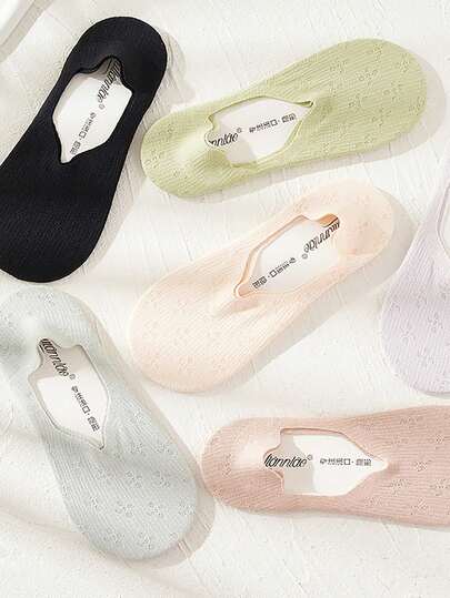 5双装女士蕾丝船袜，防滑硅胶底，纯色薄款隐形袜，日常穿着