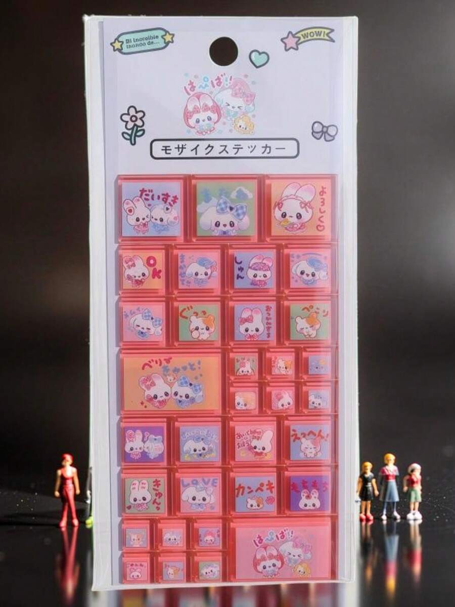 1 pieza Pegatina 3D linda, decoración brillante en relieve, pegatina de anime japonés estereoscópica y divertida, pegatina de cristal, material sólido, diseño estereoscópico exquisito, pegatina decorativa autoadhesiva e impermeable - Multicolor - Ver 1