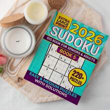 1本全新数独谜题书，适合成人、老年人和青少年，趣味数字谜题，可用作派对道具，轻松娱乐的日常休闲活动，绝佳的礼物之选（不含笔） - 單件 - 查看 6