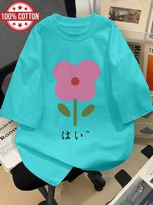 Women T-Shirts - [White] - View 7