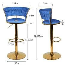 Lot de 6 Tabourets de Bar, Réglables en Hauteur, Surface en Velours, Siège Pivotant à 360°, Chaises de Cuisine Repose-Pieds, Plusieurs couleurs disponibles - Bleu, un ensemble de 6 - Voir 3