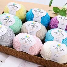 50g/Ball 8-Ply 100% Cotton Yarn, Vibrant Colors, Pill-Resistant, Shrink-Resistant, Suitable For Sweaters, Bags, Cushions And Intimate Wear - Yarn - View 3